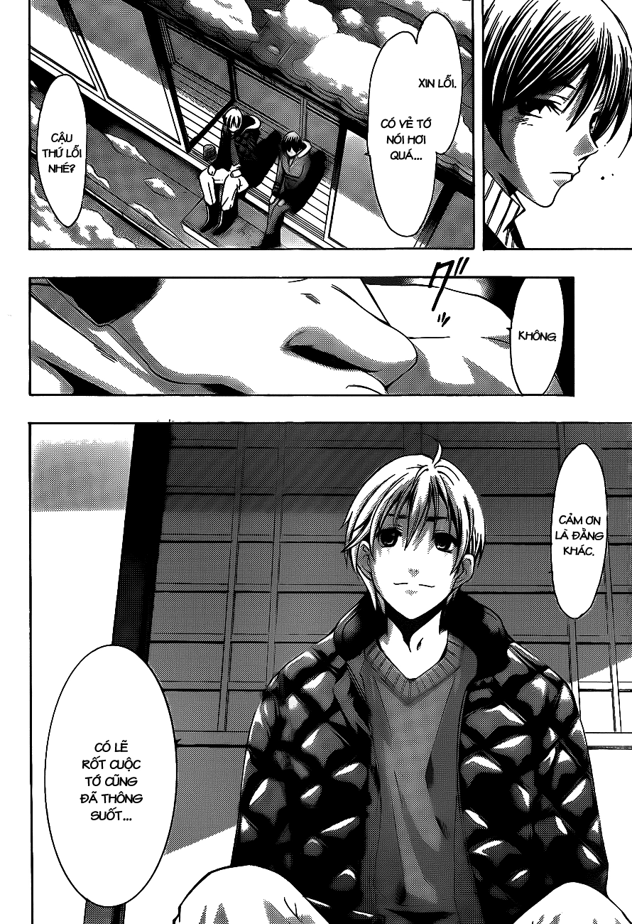 Kimi No Iru Machi Chapter 105 - 15