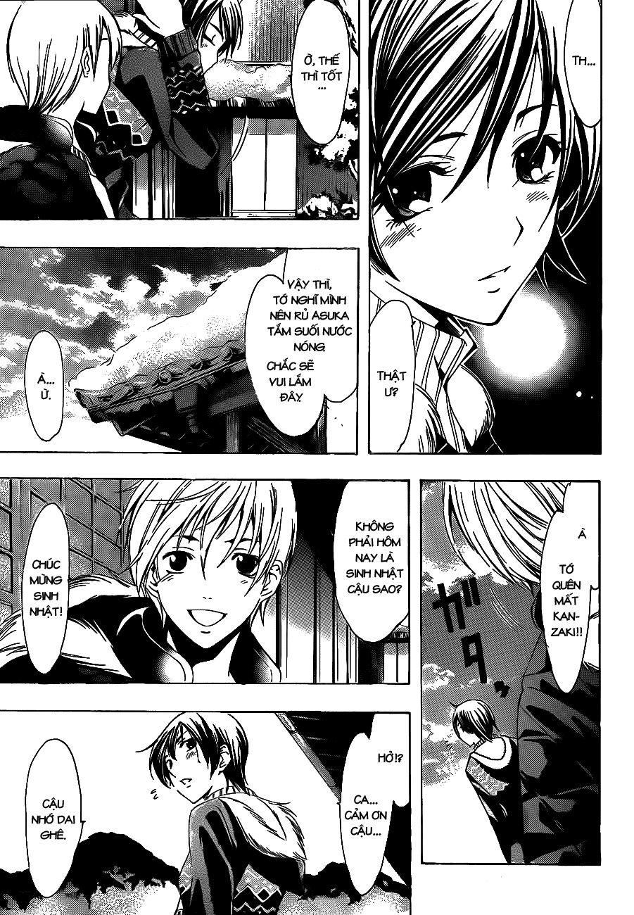 Kimi No Iru Machi Chapter 105 - 16