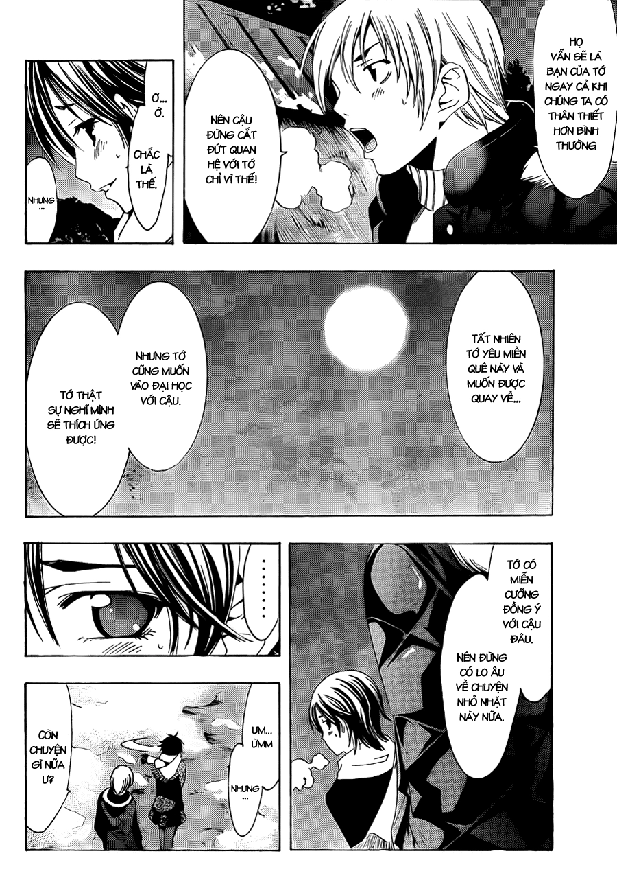 Kimi No Iru Machi Chapter 106 - 13