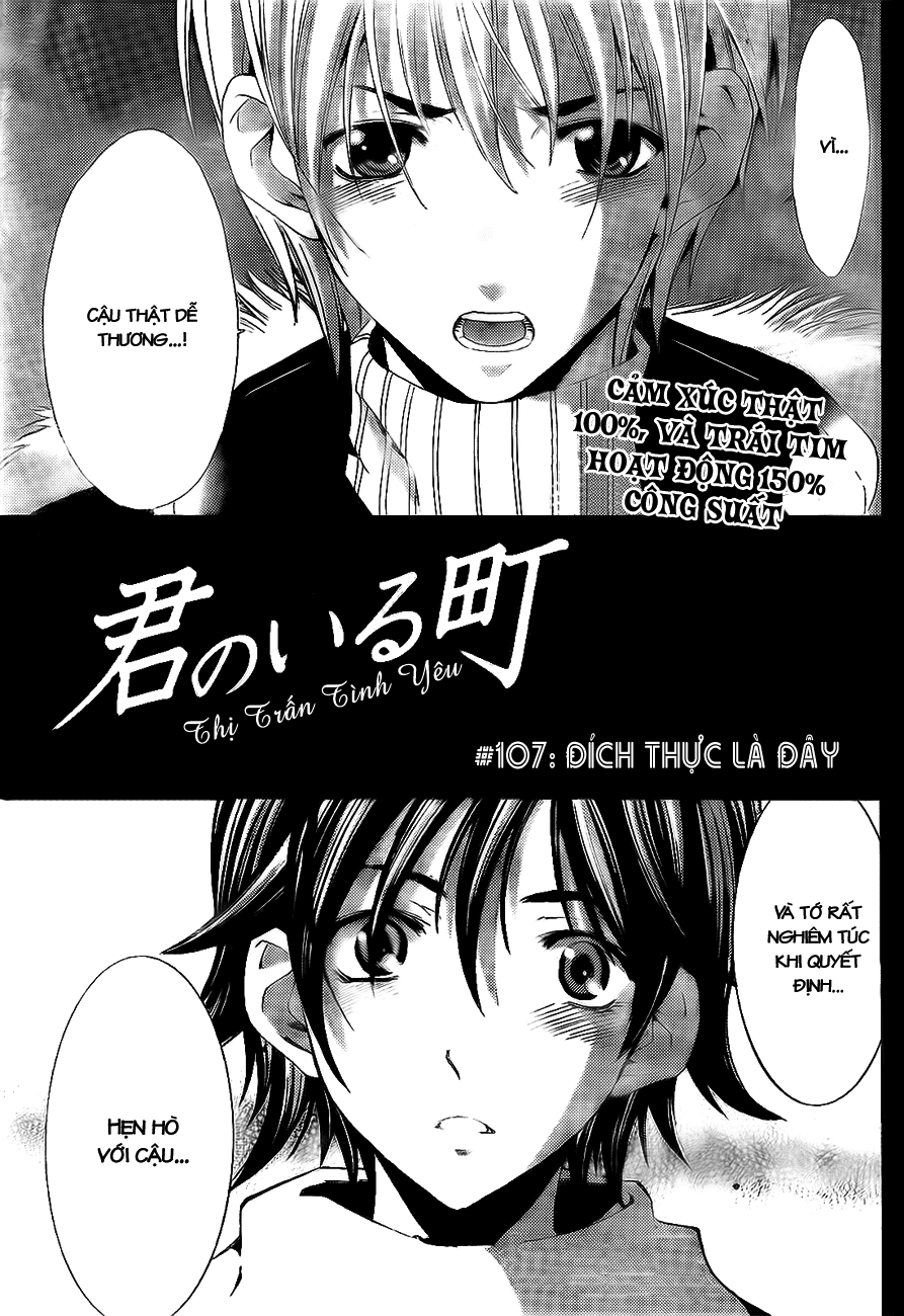 Kimi No Iru Machi Chapter 107 - 2