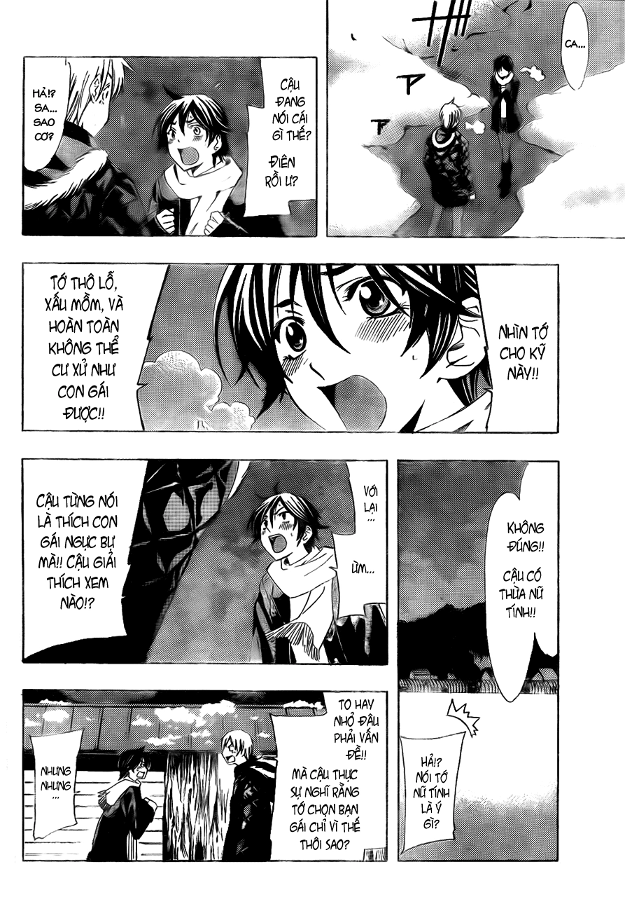 Kimi No Iru Machi Chapter 107 - 3