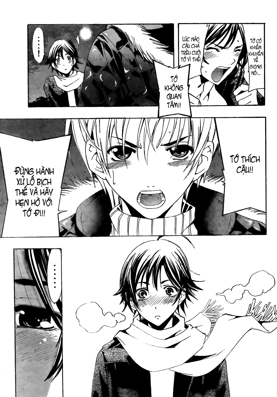 Kimi No Iru Machi Chapter 107 - 4