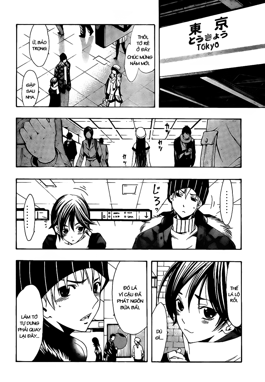 Kimi No Iru Machi Chapter 107 - 17