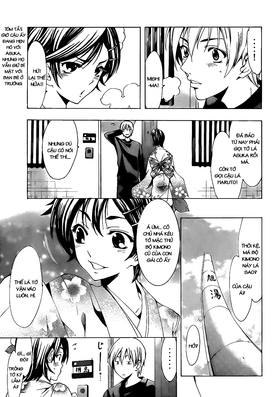 Kimi No Iru Machi Chapter 109 - 4