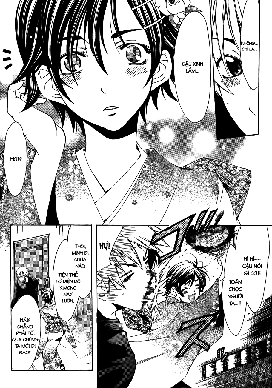 Kimi No Iru Machi Chapter 109 - 5