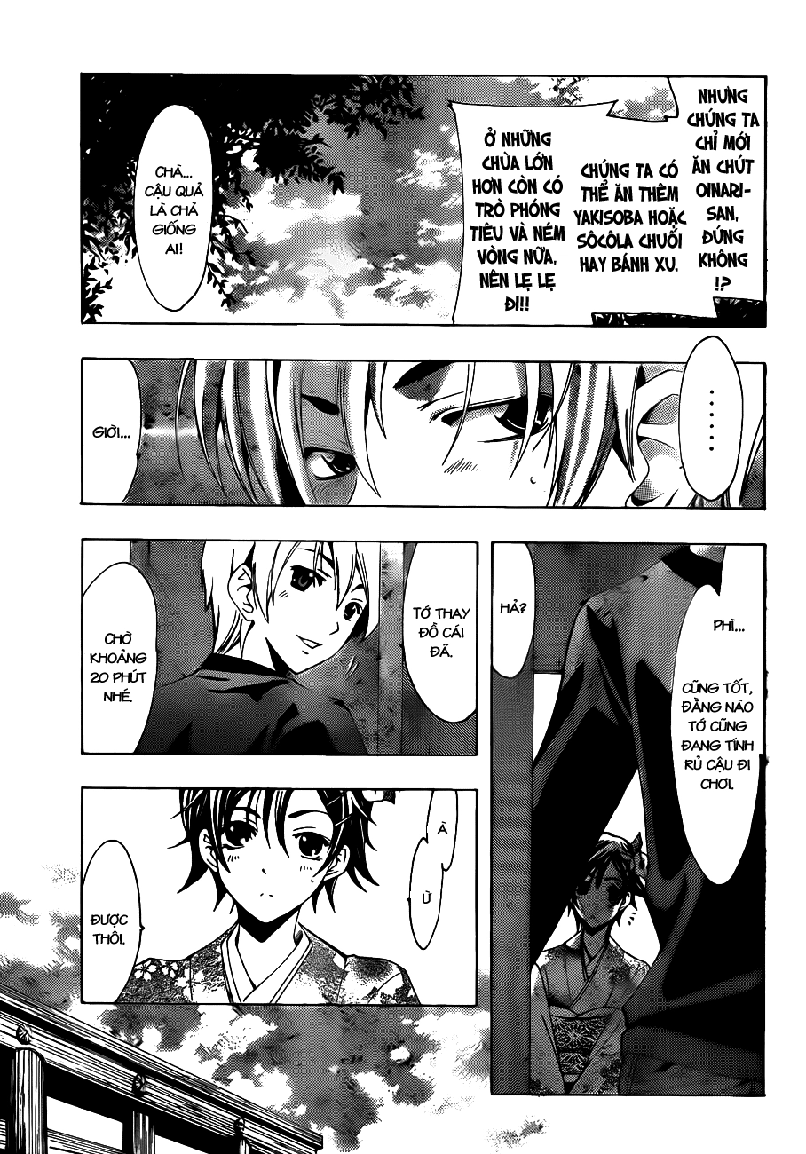 Kimi No Iru Machi Chapter 109 - 6