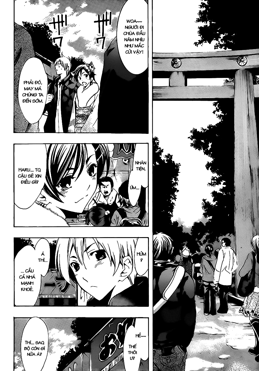 Kimi No Iru Machi Chapter 109 - 7