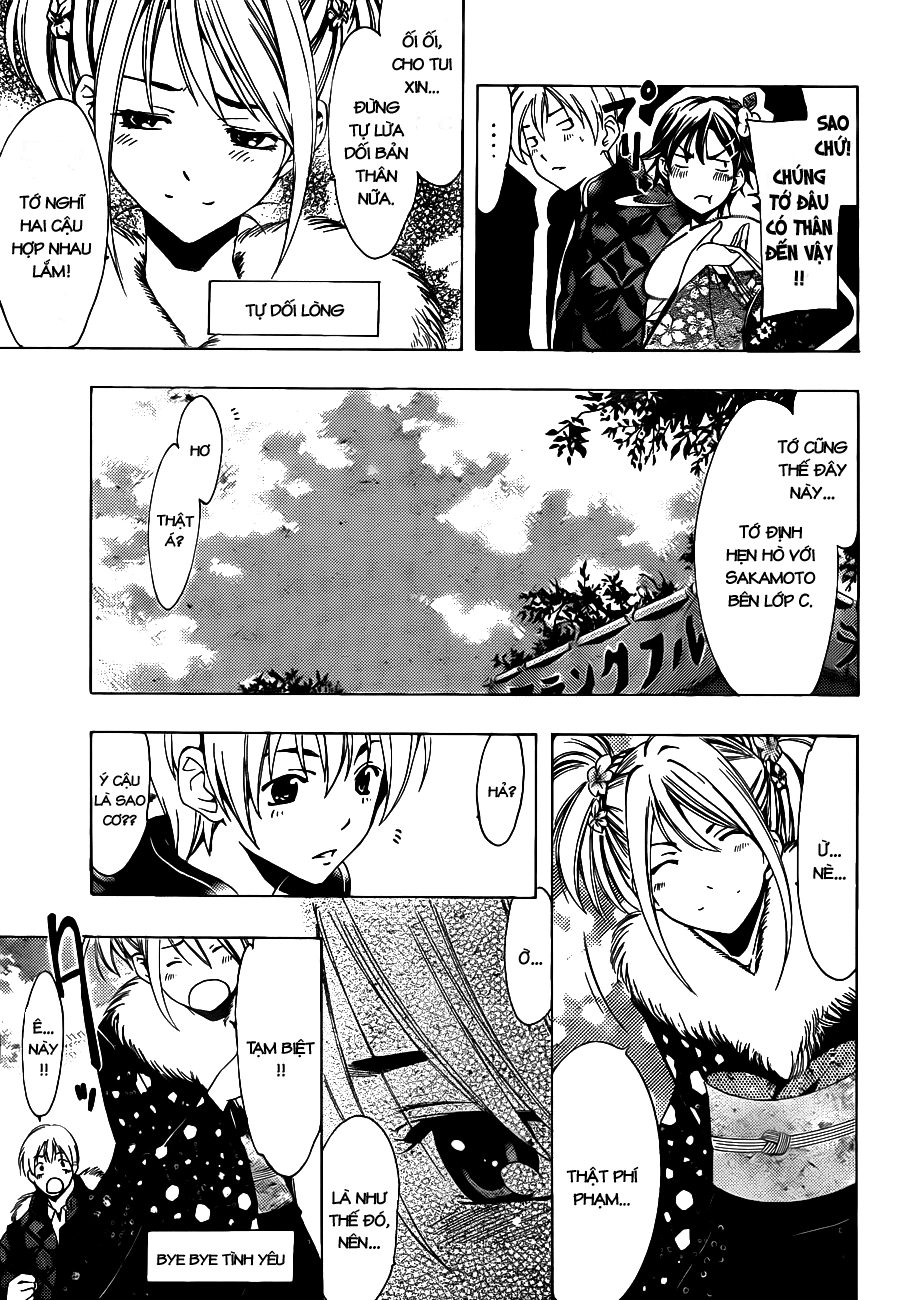 Kimi No Iru Machi Chapter 109 - 10
