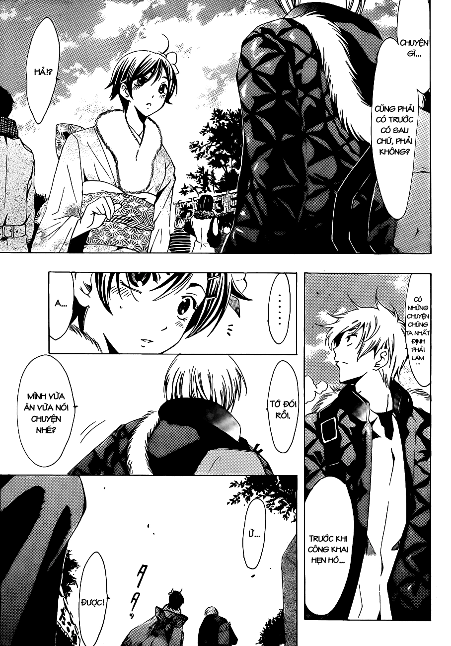 Kimi No Iru Machi Chapter 109 - 12