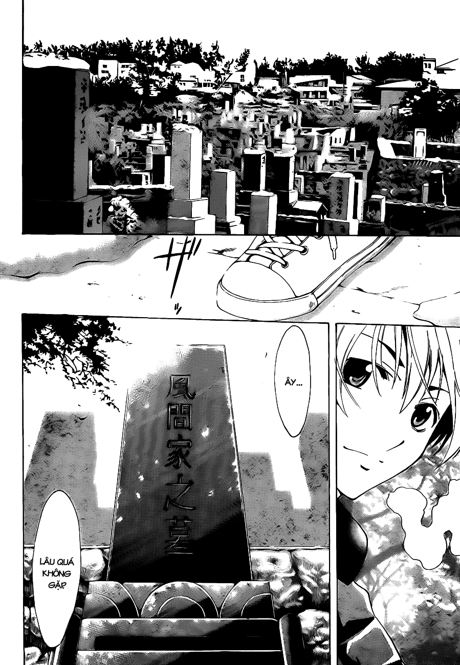 Kimi No Iru Machi Chapter 109 - 13