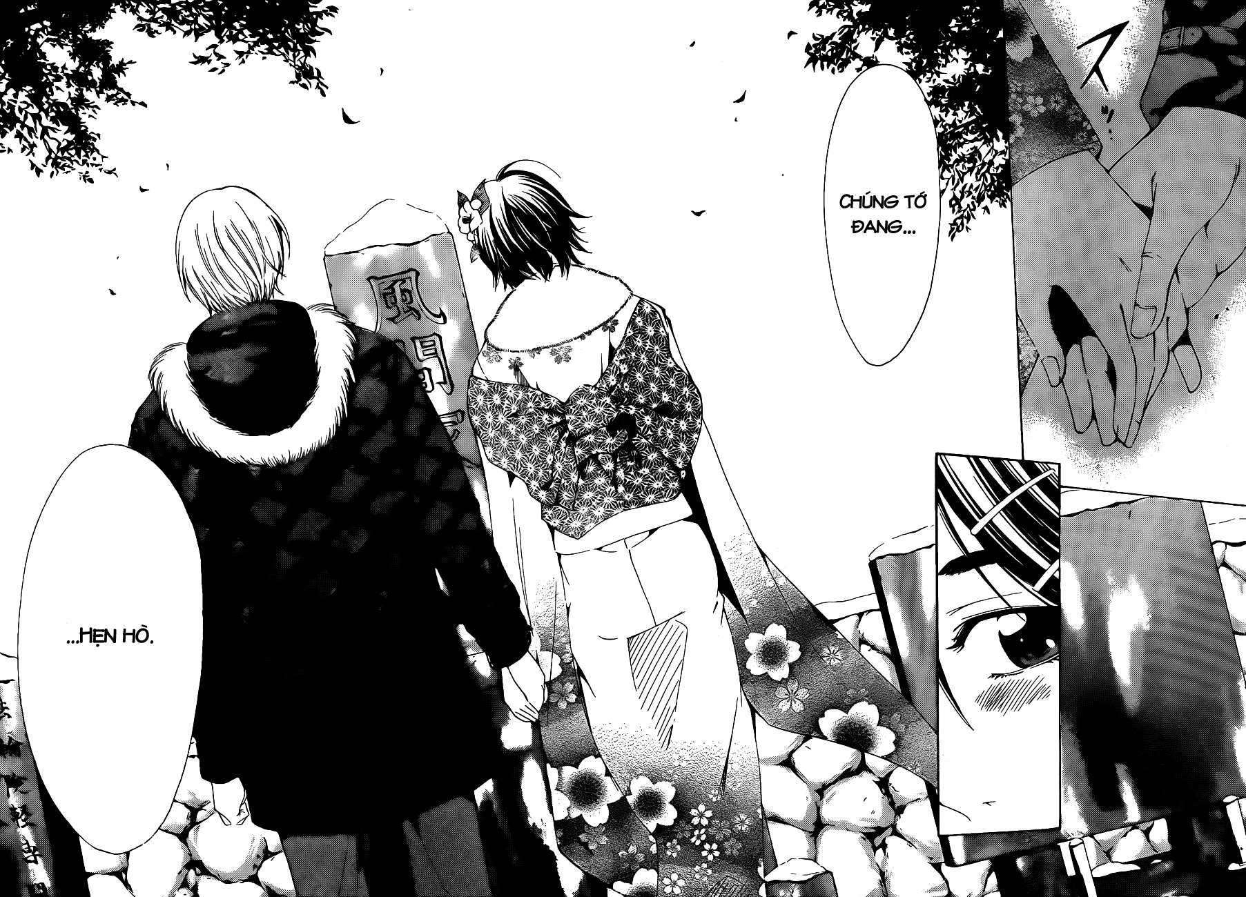 Kimi No Iru Machi Chapter 109 - 15