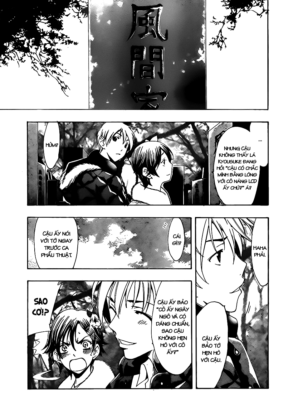 Kimi No Iru Machi Chapter 109 - 17