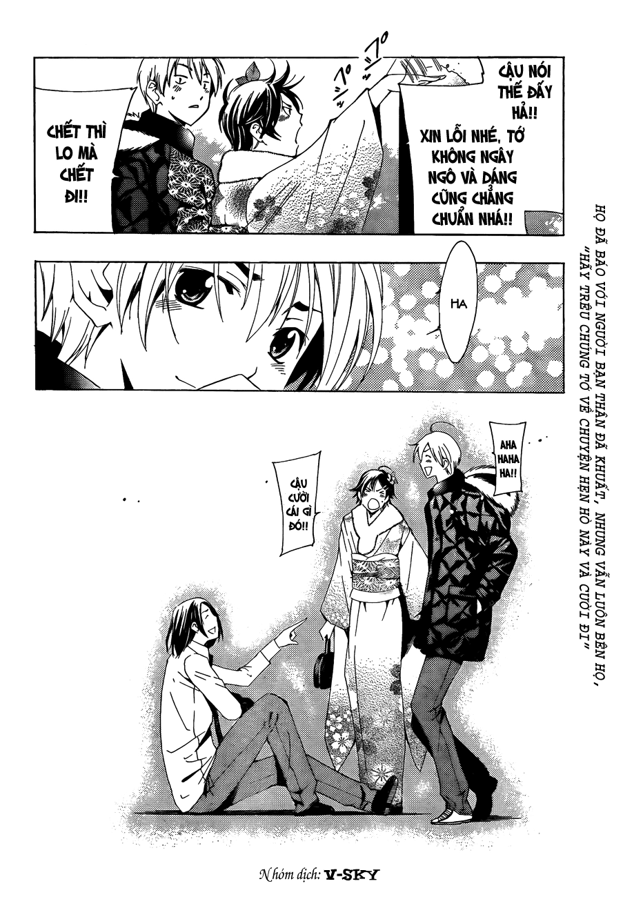 Kimi No Iru Machi Chapter 109 - 18