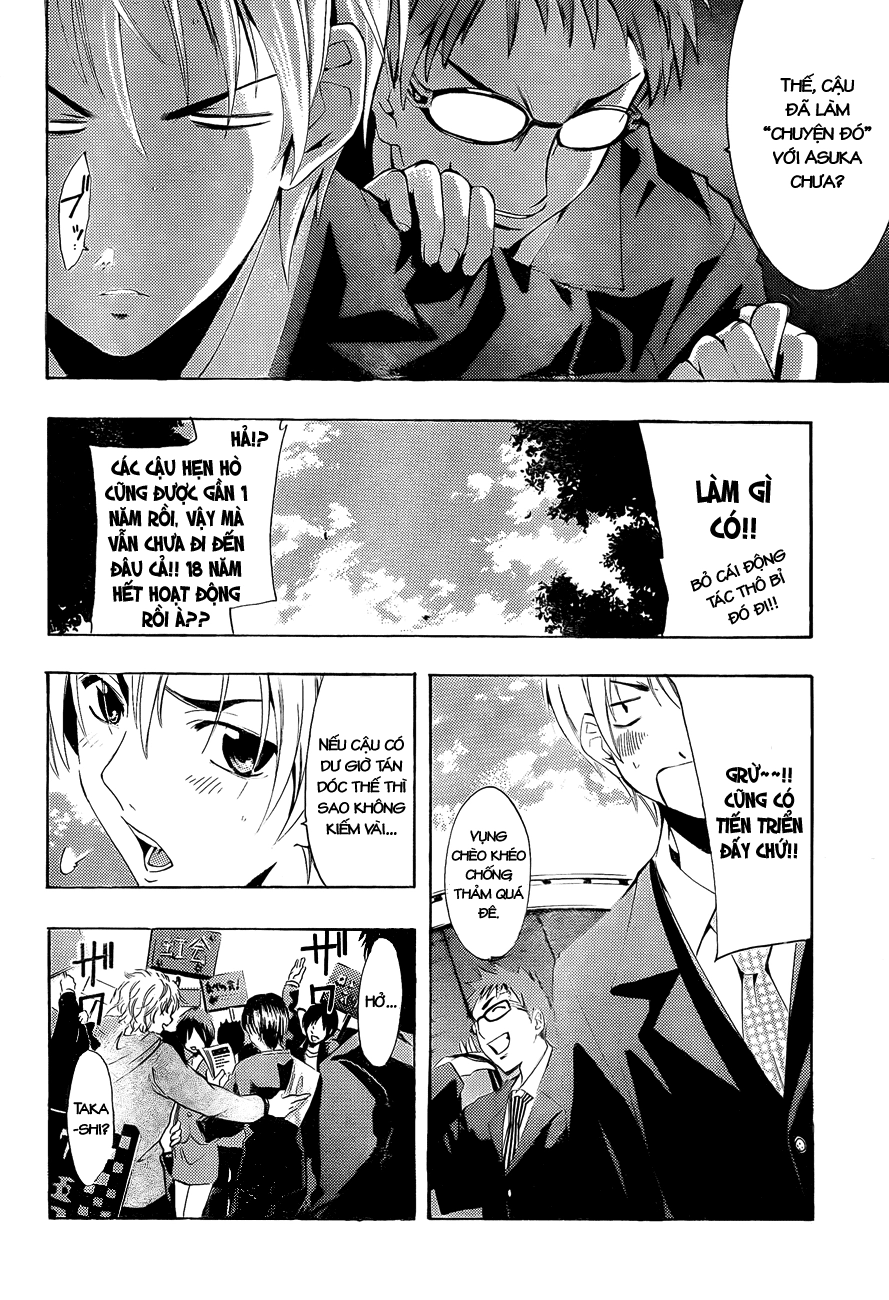 Kimi No Iru Machi Chapter 110 - 10