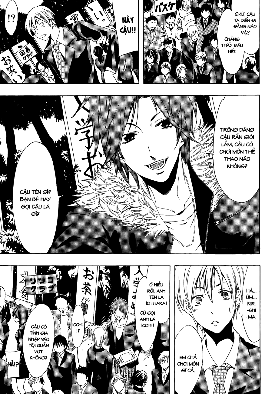 Kimi No Iru Machi Chapter 110 - 11