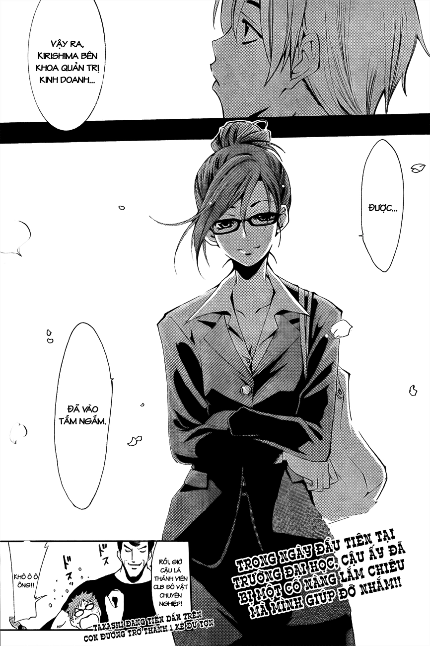 Kimi No Iru Machi Chapter 110 - 19