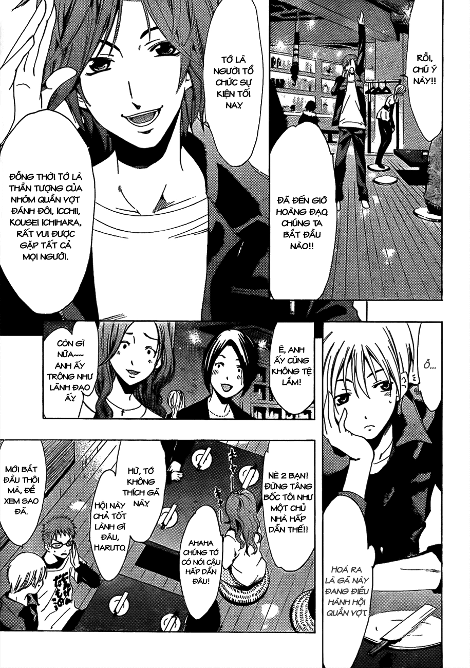 Kimi No Iru Machi Chapter 111 - 10