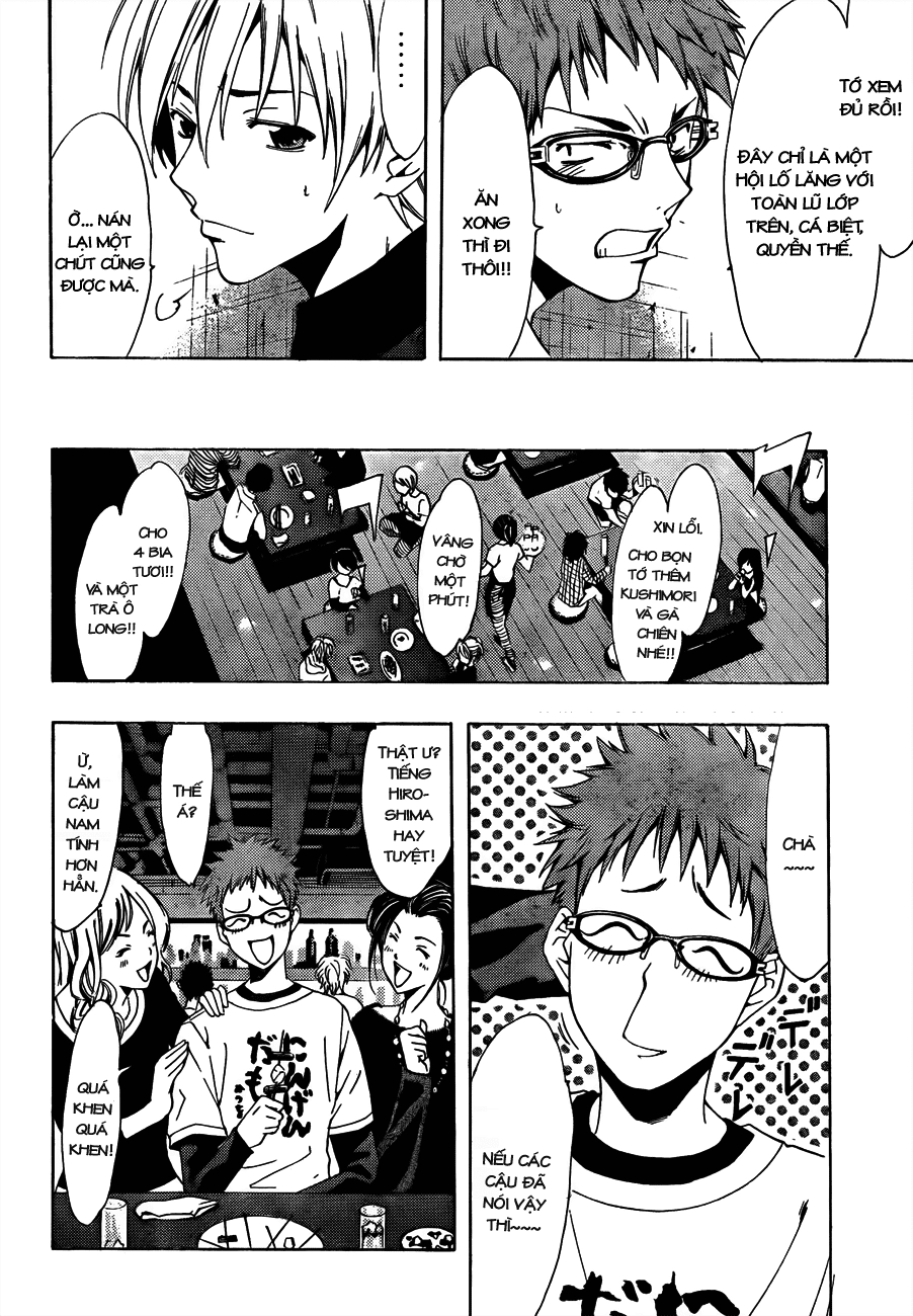 Kimi No Iru Machi Chapter 111 - 11