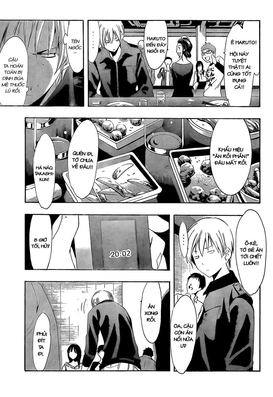 Kimi No Iru Machi Chapter 111 - 12