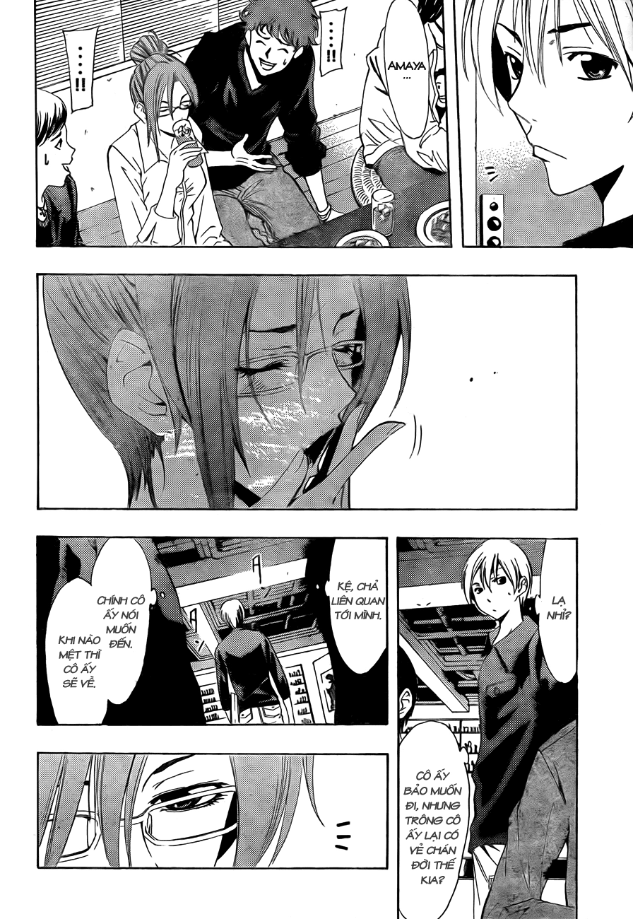 Kimi No Iru Machi Chapter 111 - 13