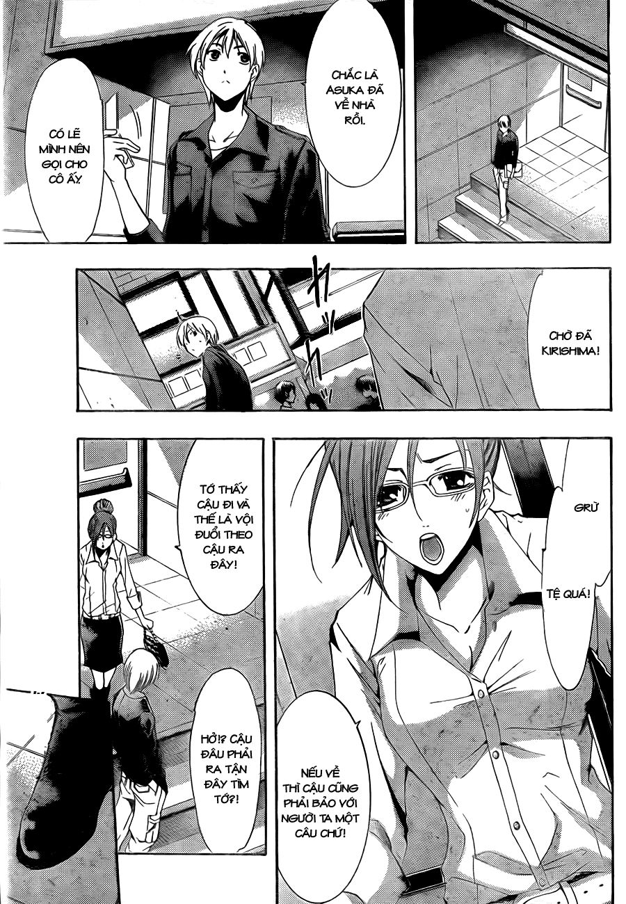 Kimi No Iru Machi Chapter 111 - 14