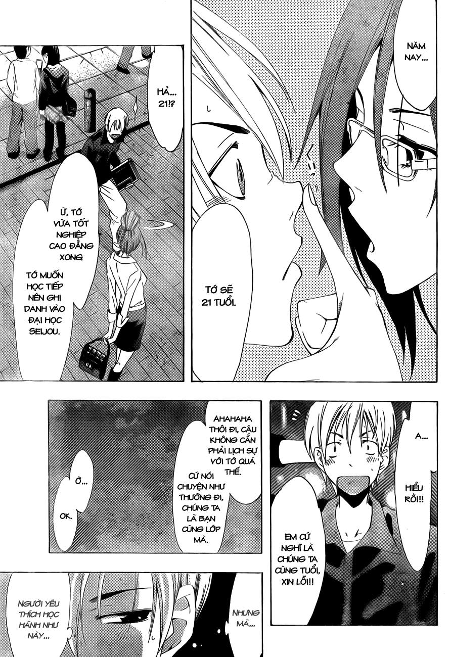 Kimi No Iru Machi Chapter 111 - 16
