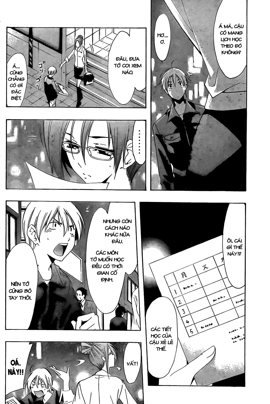 Kimi No Iru Machi Chapter 111 - 17