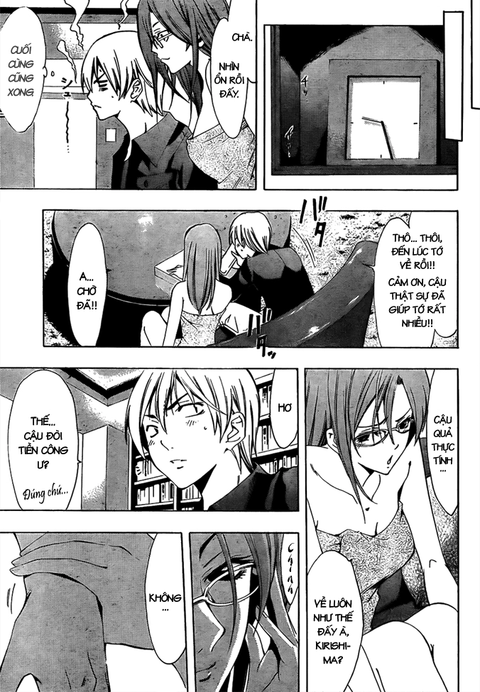 Kimi No Iru Machi Chapter 112 - 12