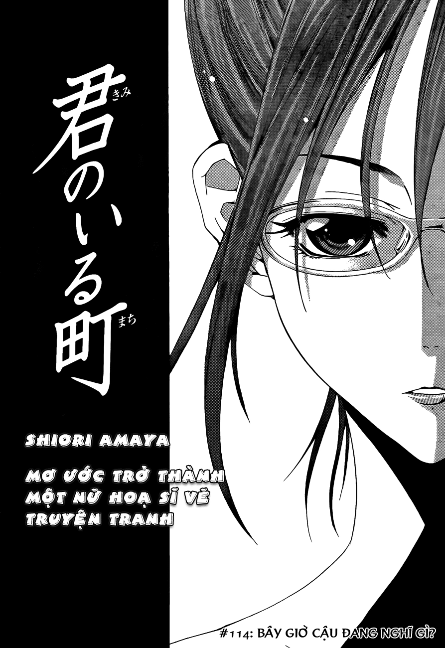 Kimi No Iru Machi Chapter 114 - 2