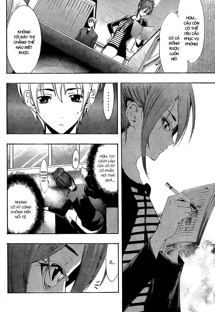 Kimi No Iru Machi Chapter 114 - 6