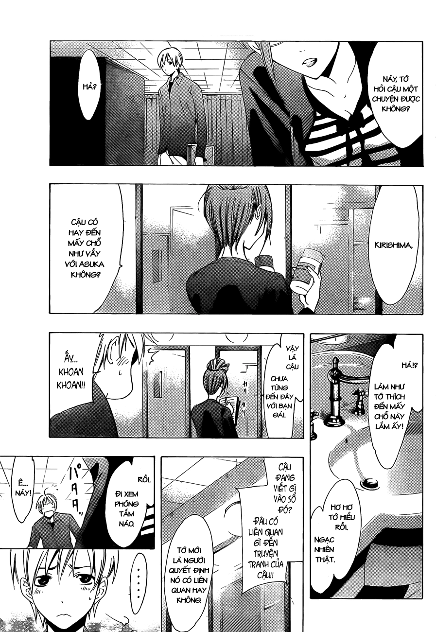 Kimi No Iru Machi Chapter 114 - 7