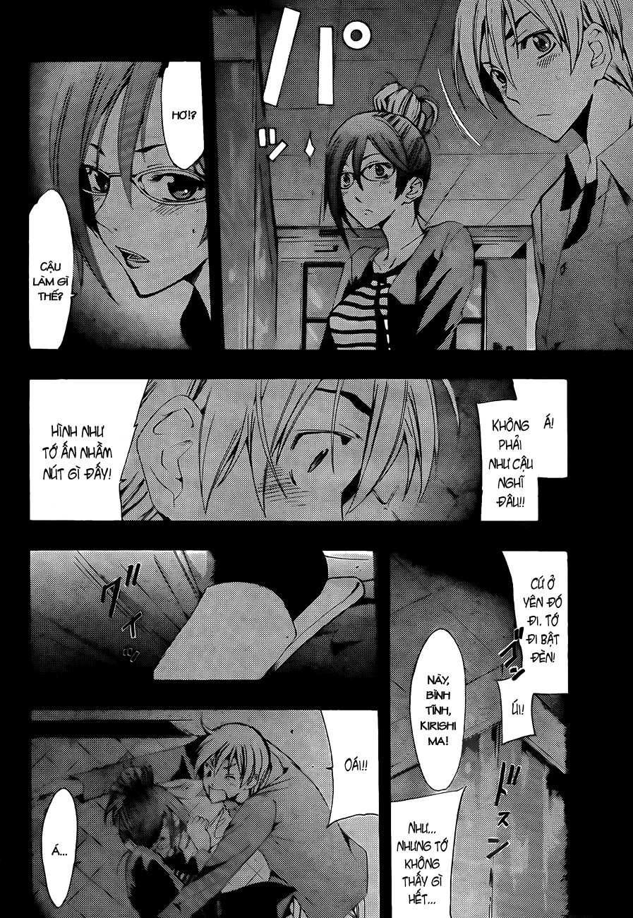 Kimi No Iru Machi Chapter 114 - 10