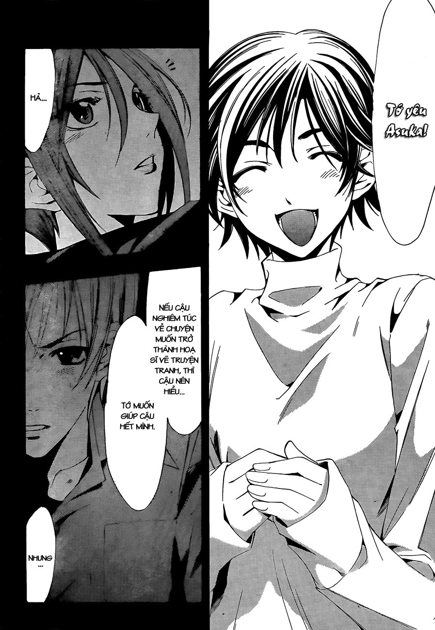 Kimi No Iru Machi Chapter 114 - 14