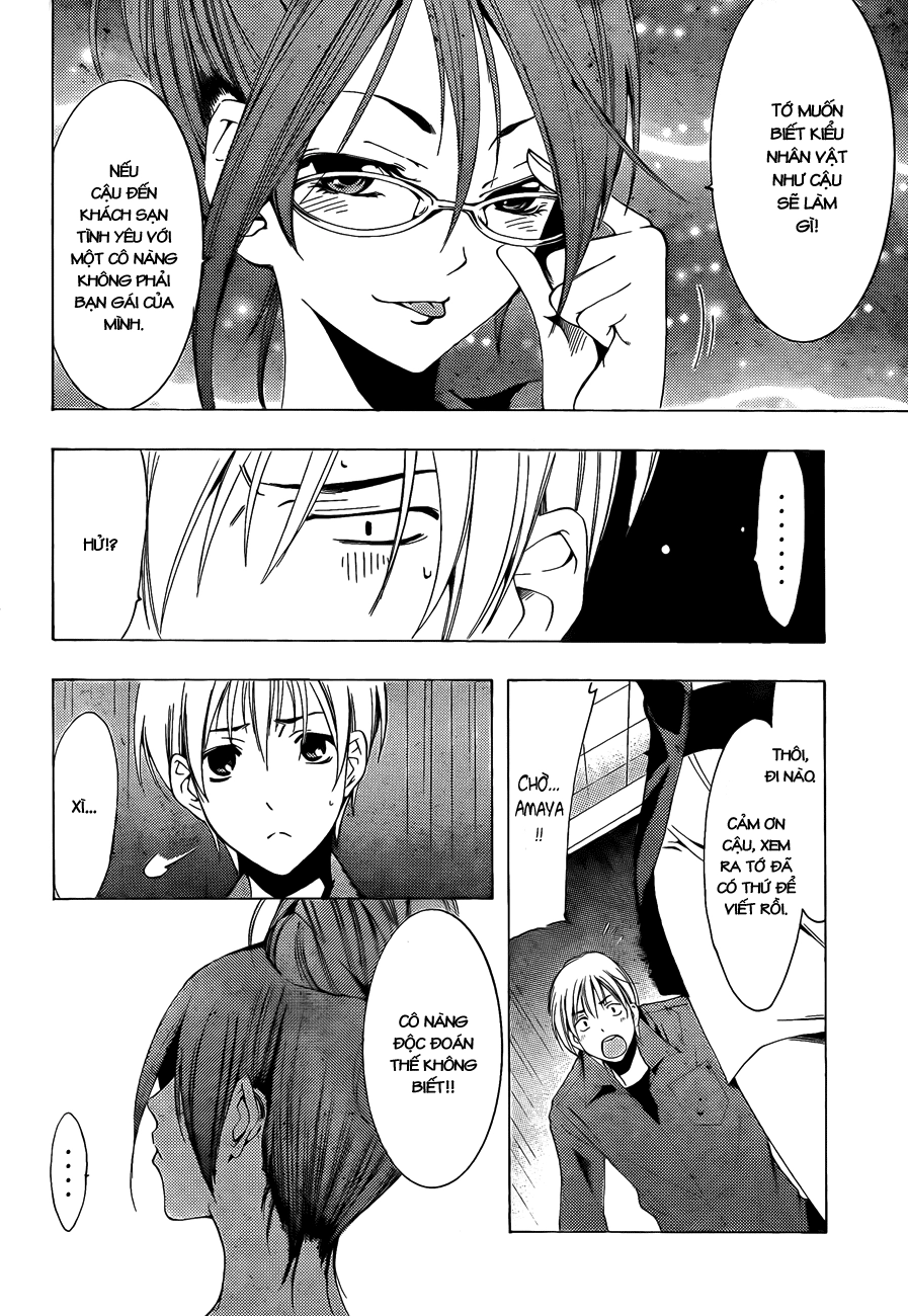 Kimi No Iru Machi Chapter 114 - 16