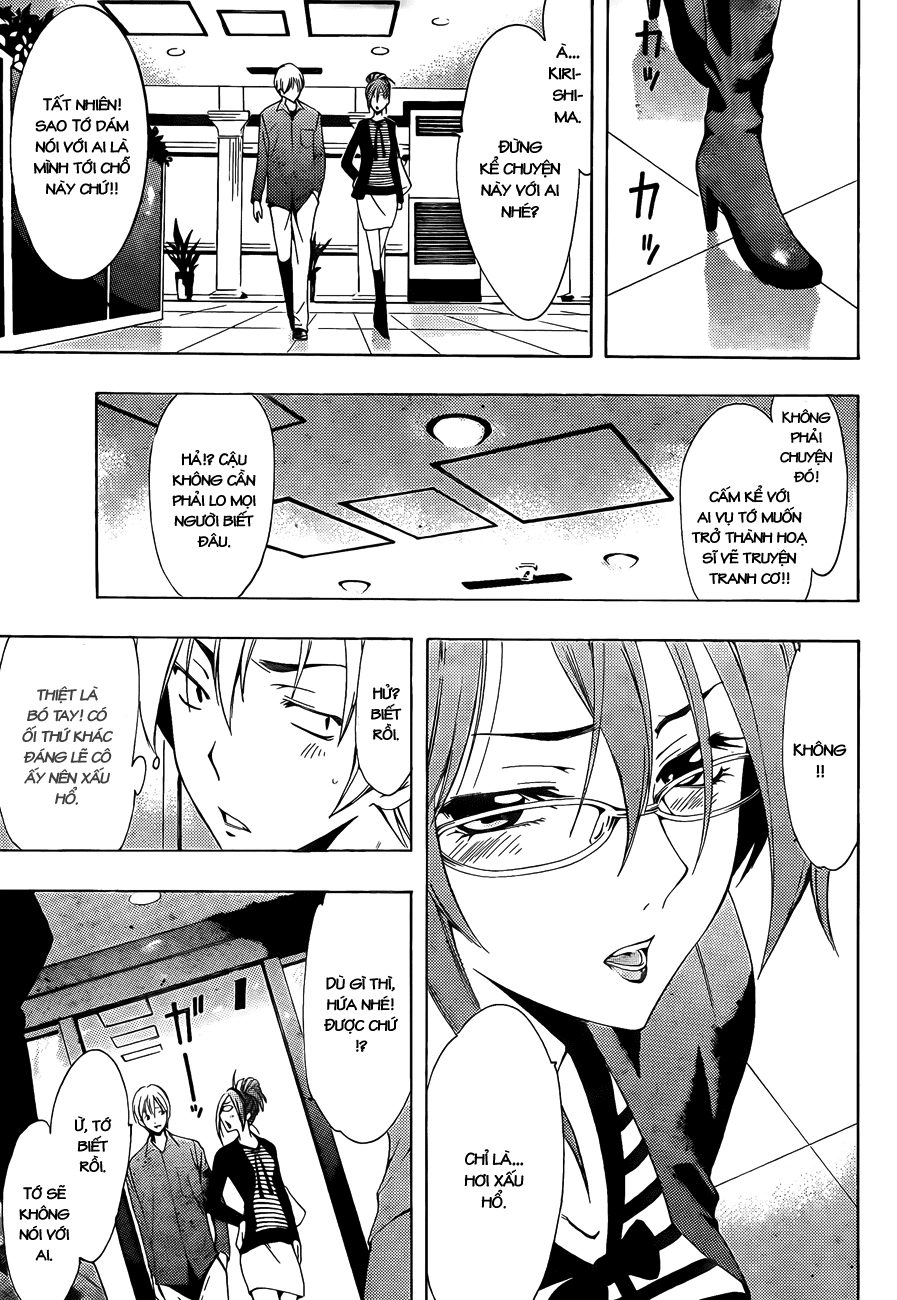 Kimi No Iru Machi Chapter 114 - 17