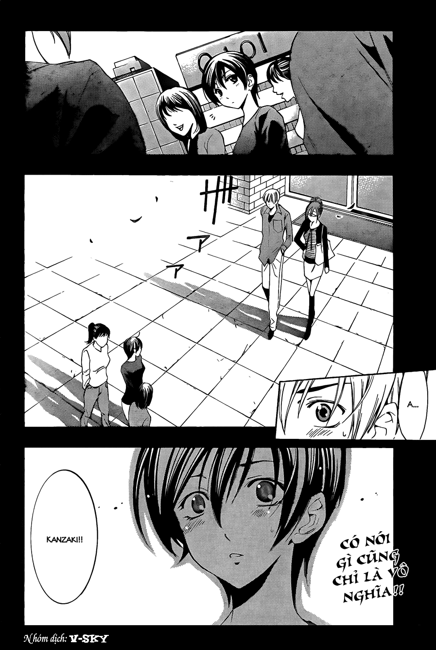 Kimi No Iru Machi Chapter 114 - 18
