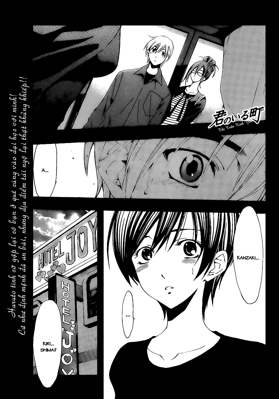 Kimi No Iru Machi Chapter 115 - 2
