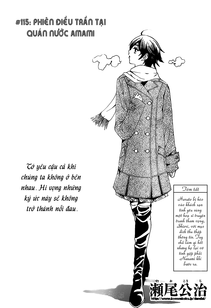 Kimi No Iru Machi Chapter 115 - 3