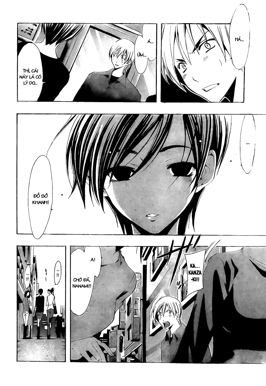 Kimi No Iru Machi Chapter 115 - 5