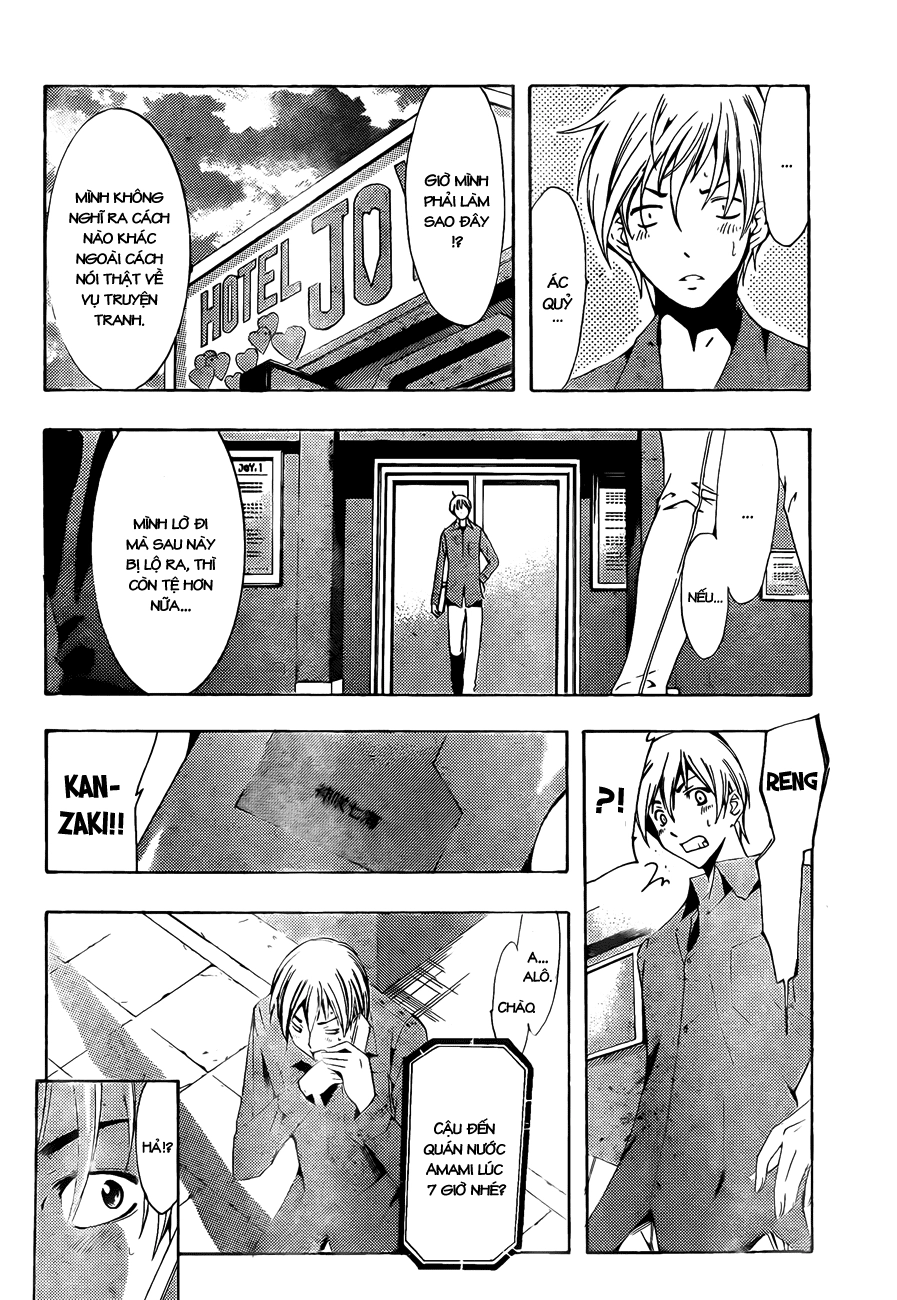 Kimi No Iru Machi Chapter 115 - 7