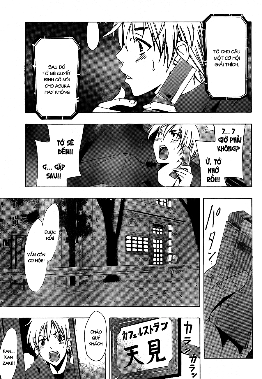 Kimi No Iru Machi Chapter 115 - 8