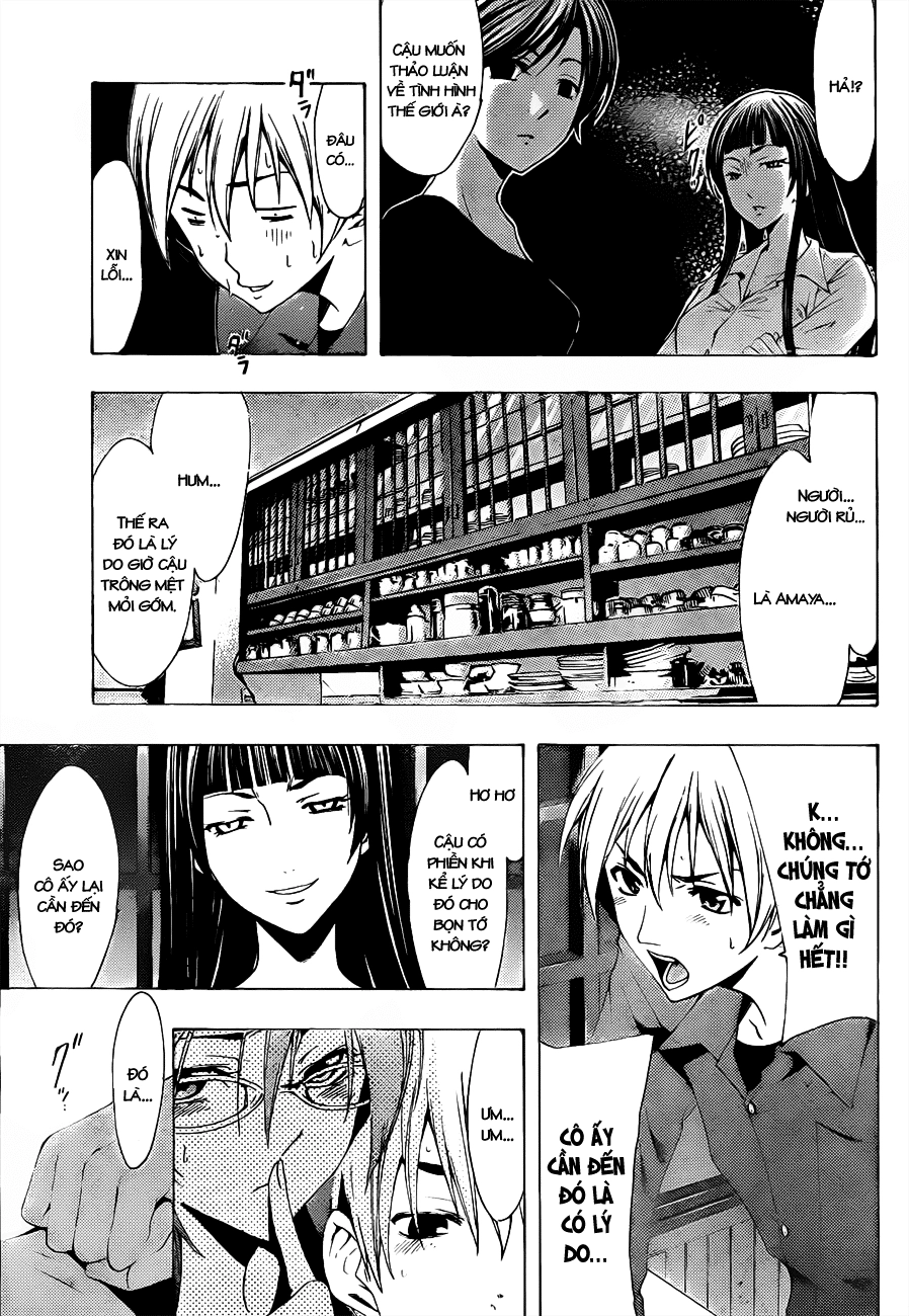 Kimi No Iru Machi Chapter 115 - 10