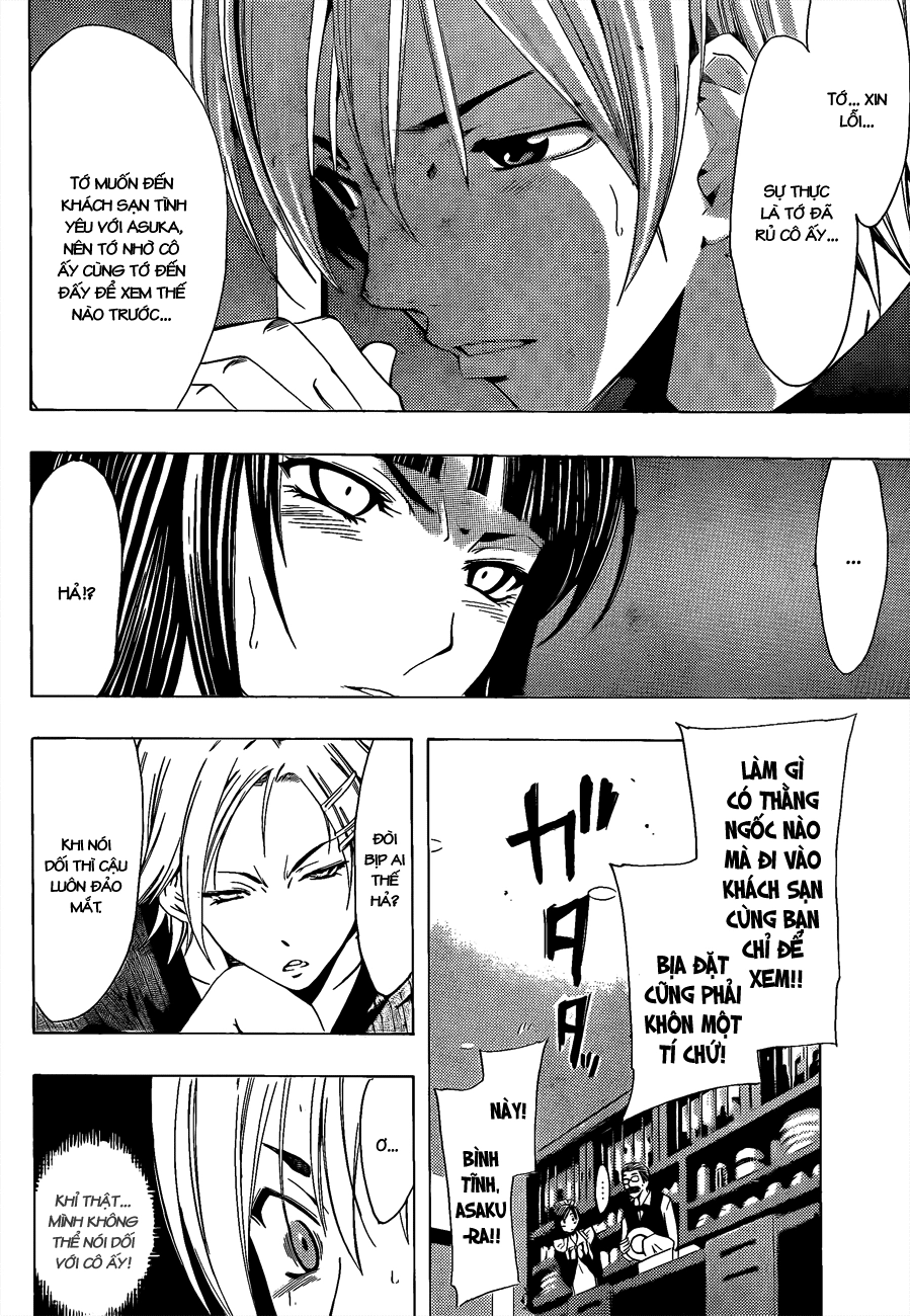 Kimi No Iru Machi Chapter 115 - 11
