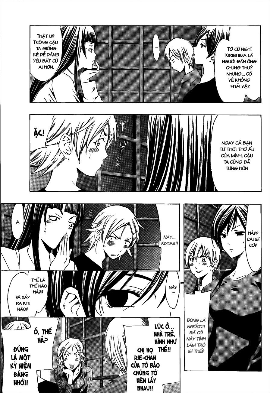 Kimi No Iru Machi Chapter 115 - 12