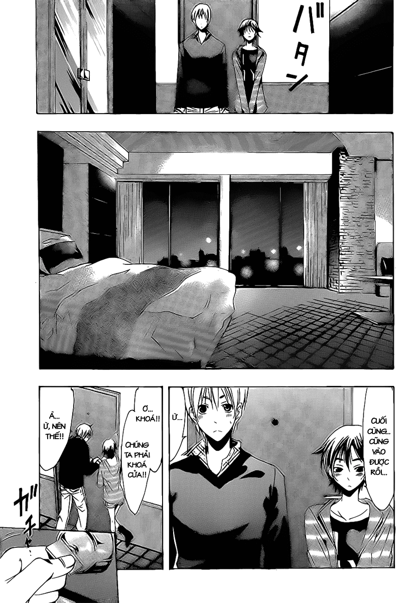 Kimi No Iru Machi Chapter 117 - 4