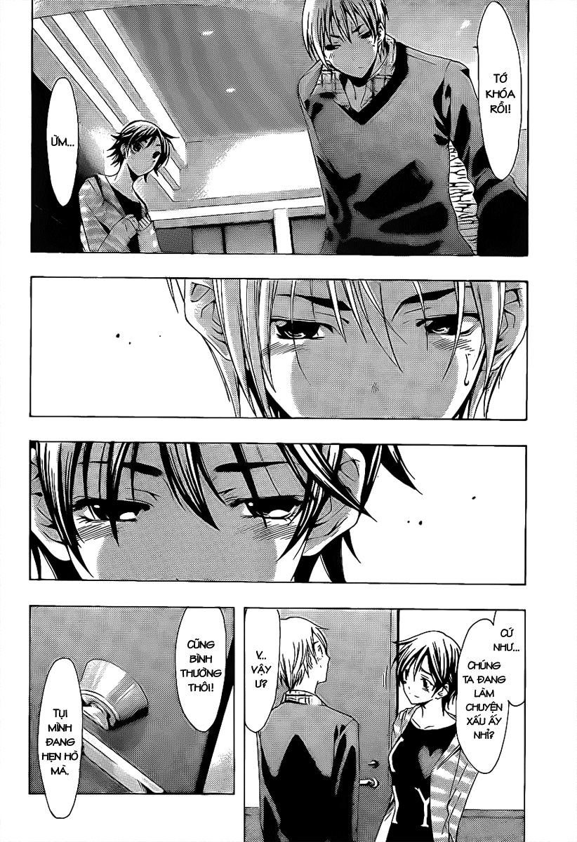 Kimi No Iru Machi Chapter 117 - 5