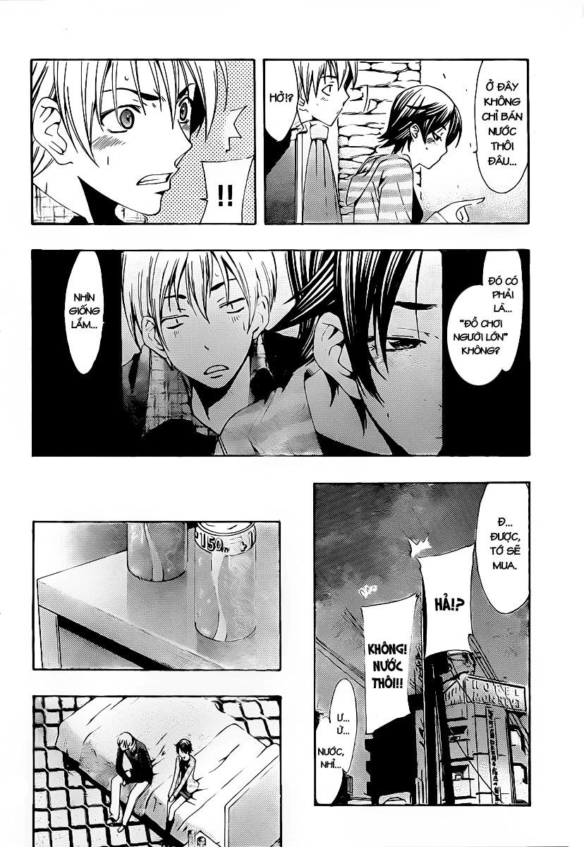 Kimi No Iru Machi Chapter 117 - 7