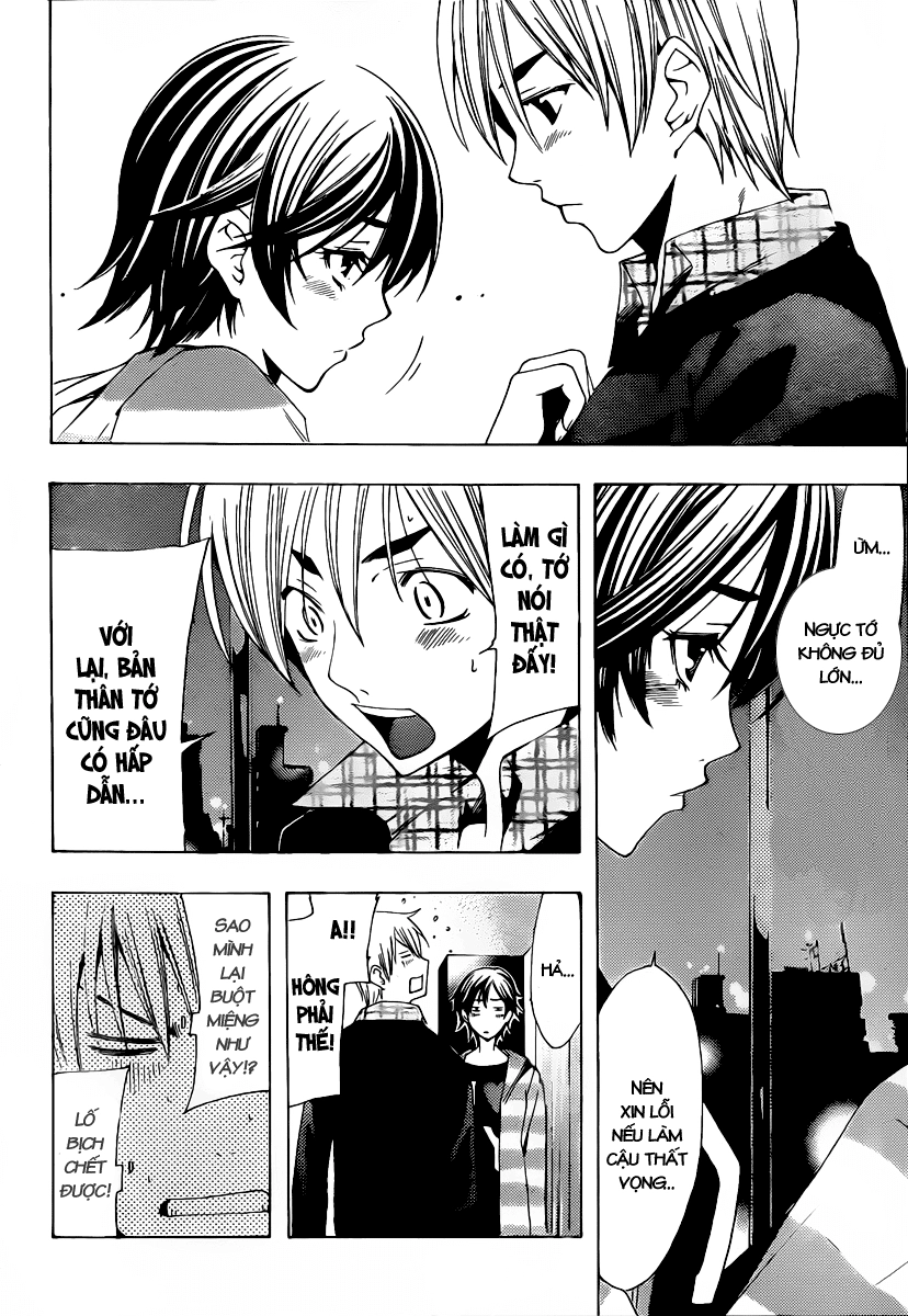 Kimi No Iru Machi Chapter 117 - 11