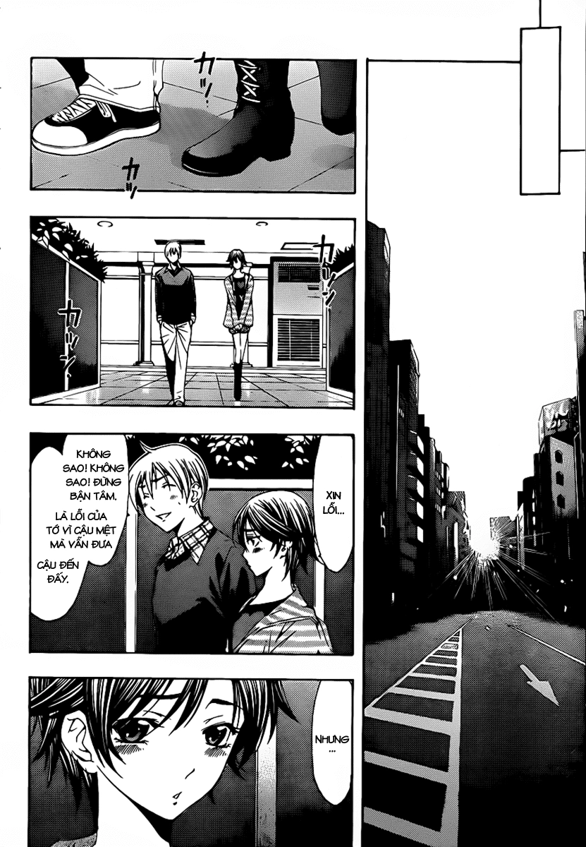 Kimi No Iru Machi Chapter 117 - 17