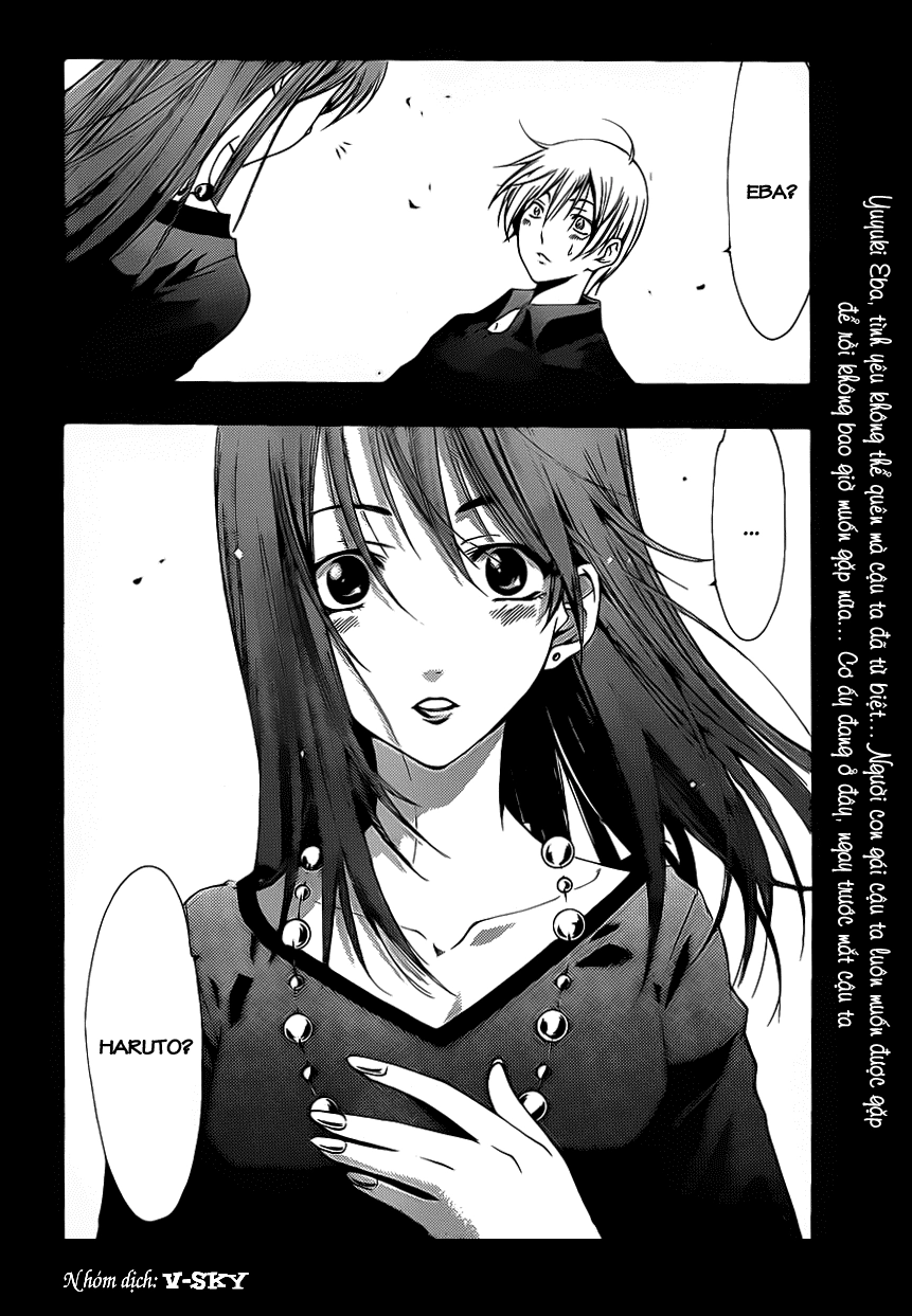 Kimi No Iru Machi Chapter 118 - 18